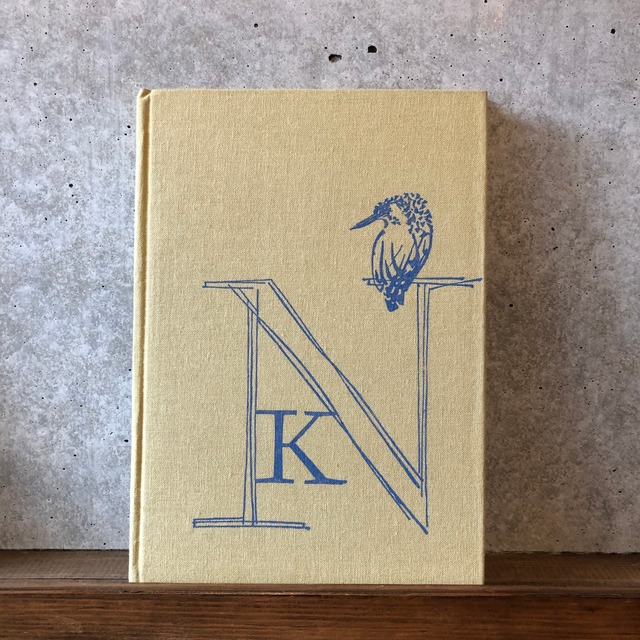 Karel Novy Rybarici na Modre Zatoce