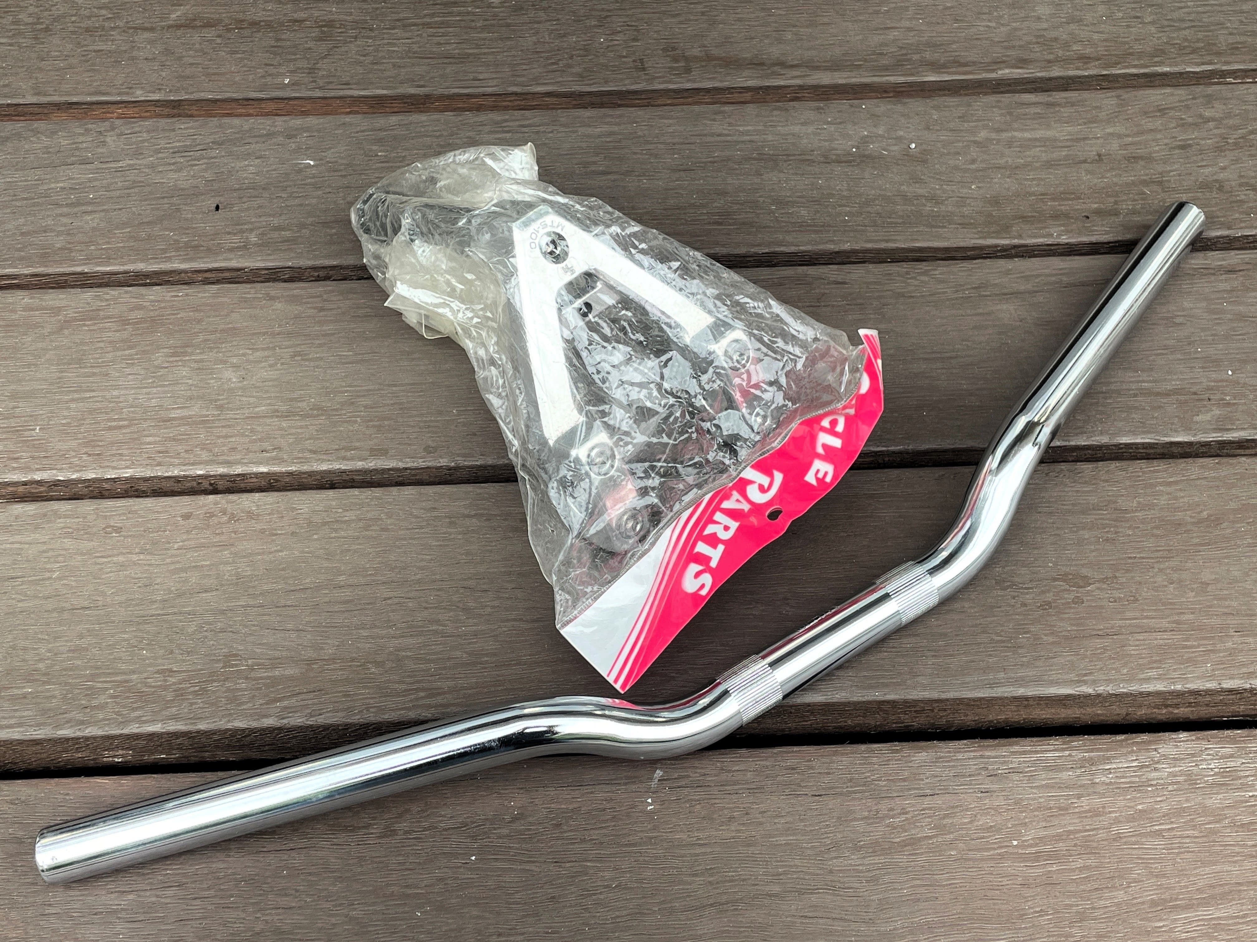 NOS SAKAE SR MTS-100 Stem + SAKAE SR MTB-101 Handlebar Set | CALI