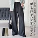 パンツ タックパンツ レディース タック ワイドパンツ ワイド ロング ゆったり きれいめ ガウチョ ボトムス ストレート ズボン ハイウエスト オフィス スラックス 長 ズボン オフィスカジュアル