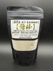 【クワガタ菌糸用】 粉末添加剤【鶯粉】150g