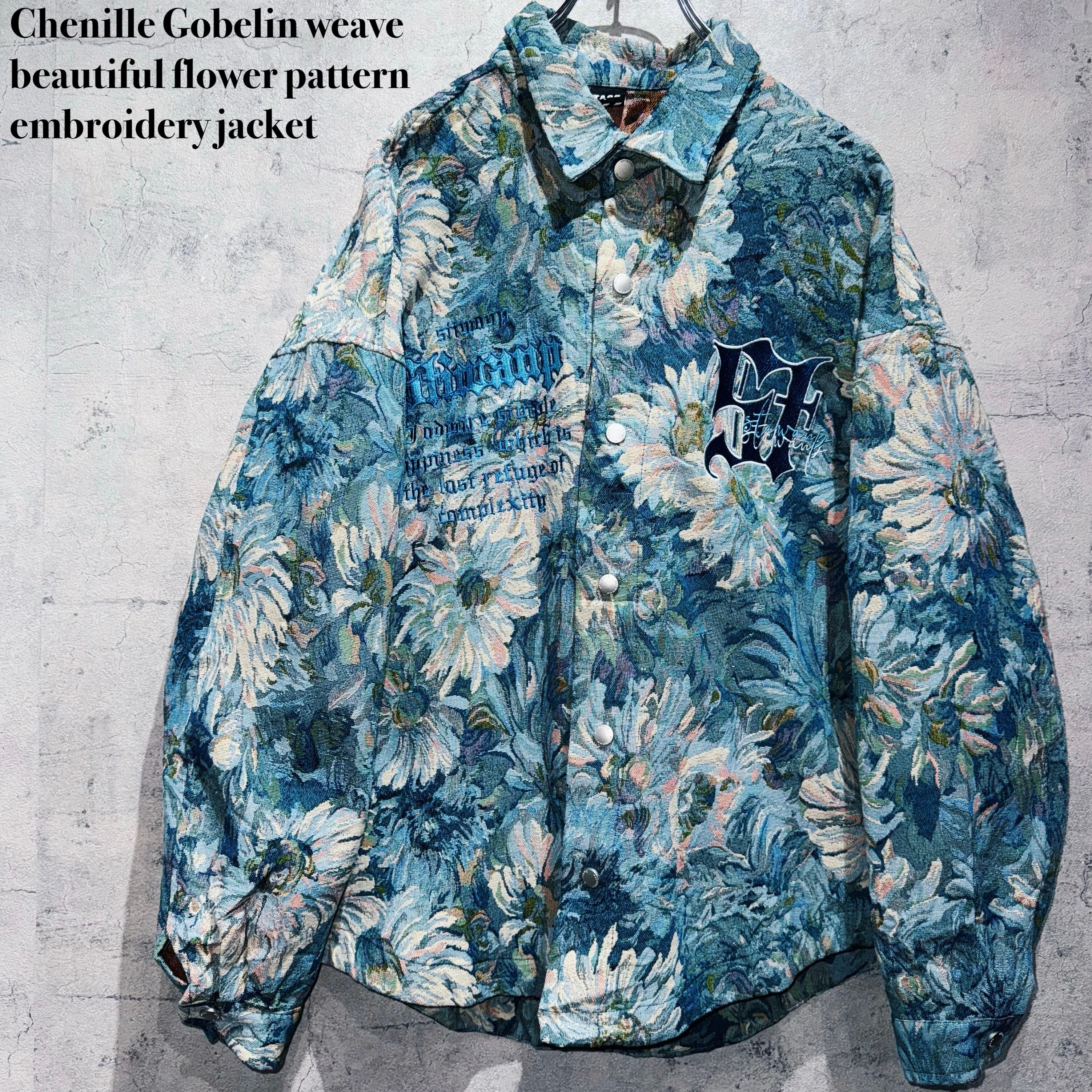 Chenille Gobelin weave beautiful flower pattern embroidery jacket