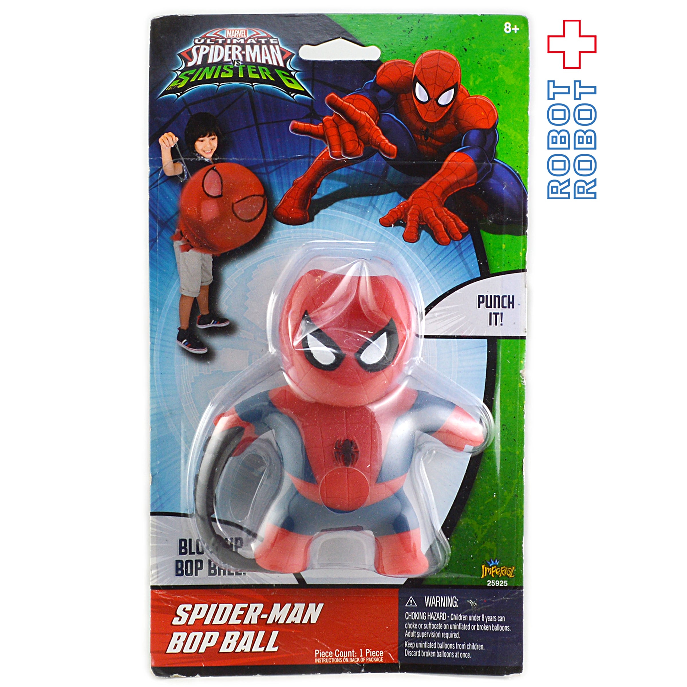 インペリアル スパイダーマン パンチングボール | ROBOTROBOT