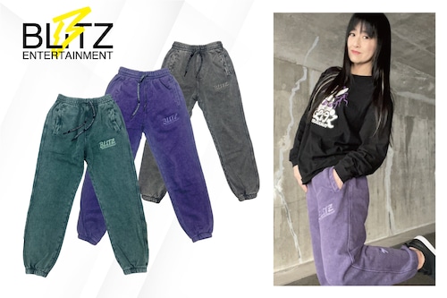 Vintage Sweat Pants-ヴィンテージスウェットパンツ-