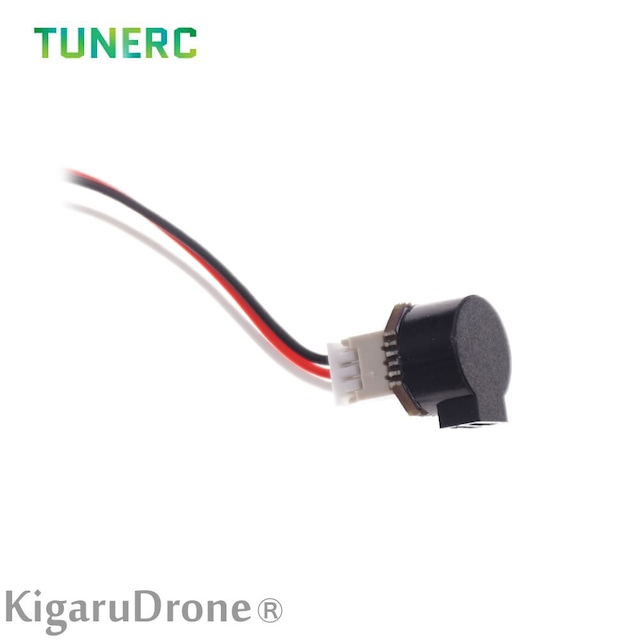 【玄人向け】TUNERC Buzzer with Built-in Driver Circuit V2 plug Version