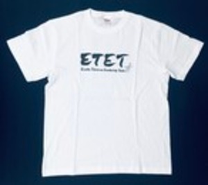 高嶋英輔Tシャツ『ETET』WHITE
