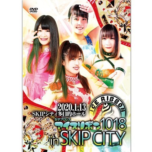 Ice Ribbon 1018 in SKIP City (1.13.2020) DVD