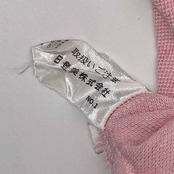 CHAPS チャップス ハーフジップ 鹿の子 半袖 ポロシャツ L /ピンク/日登美代理