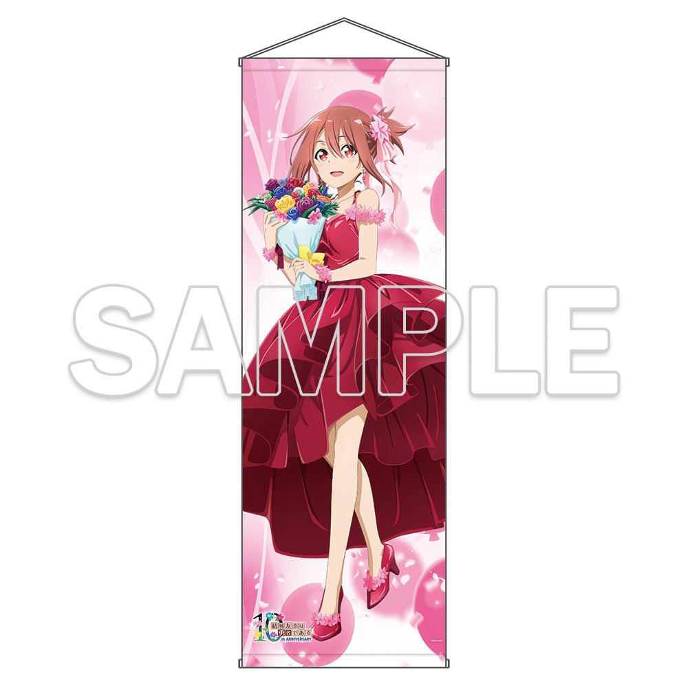 結城友奈は勇者である　引退グッズ 結城友奈は勇者である | あるじゃんマーケット