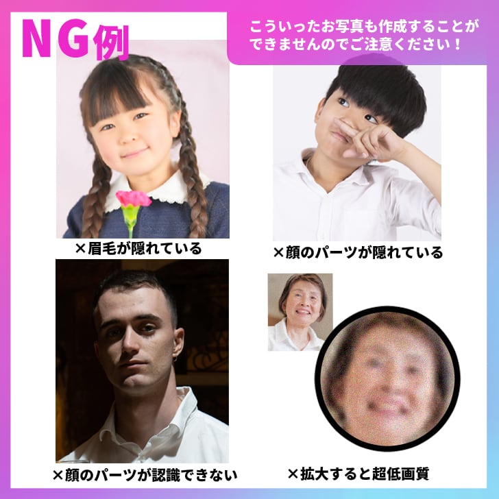 バナナマン 顔 TEE 　Tシャツ 2枚セット　L バナナTV Tシャツ（マスクマンver.） | 905-90Q380 | 【公式】テレビ