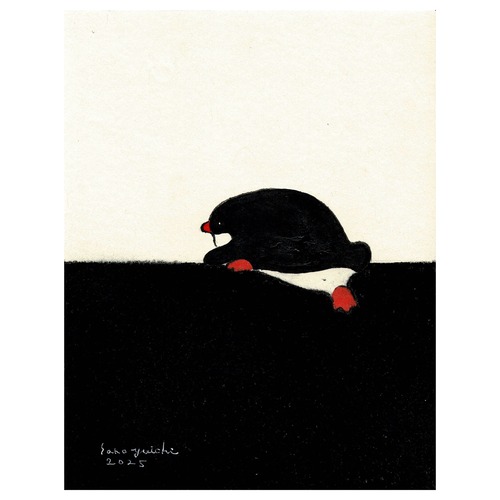 夜を乗り越える。