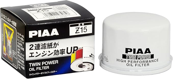 PIAA(ピア) 車用 オイルフィルター オイルエレメント ツインパワー