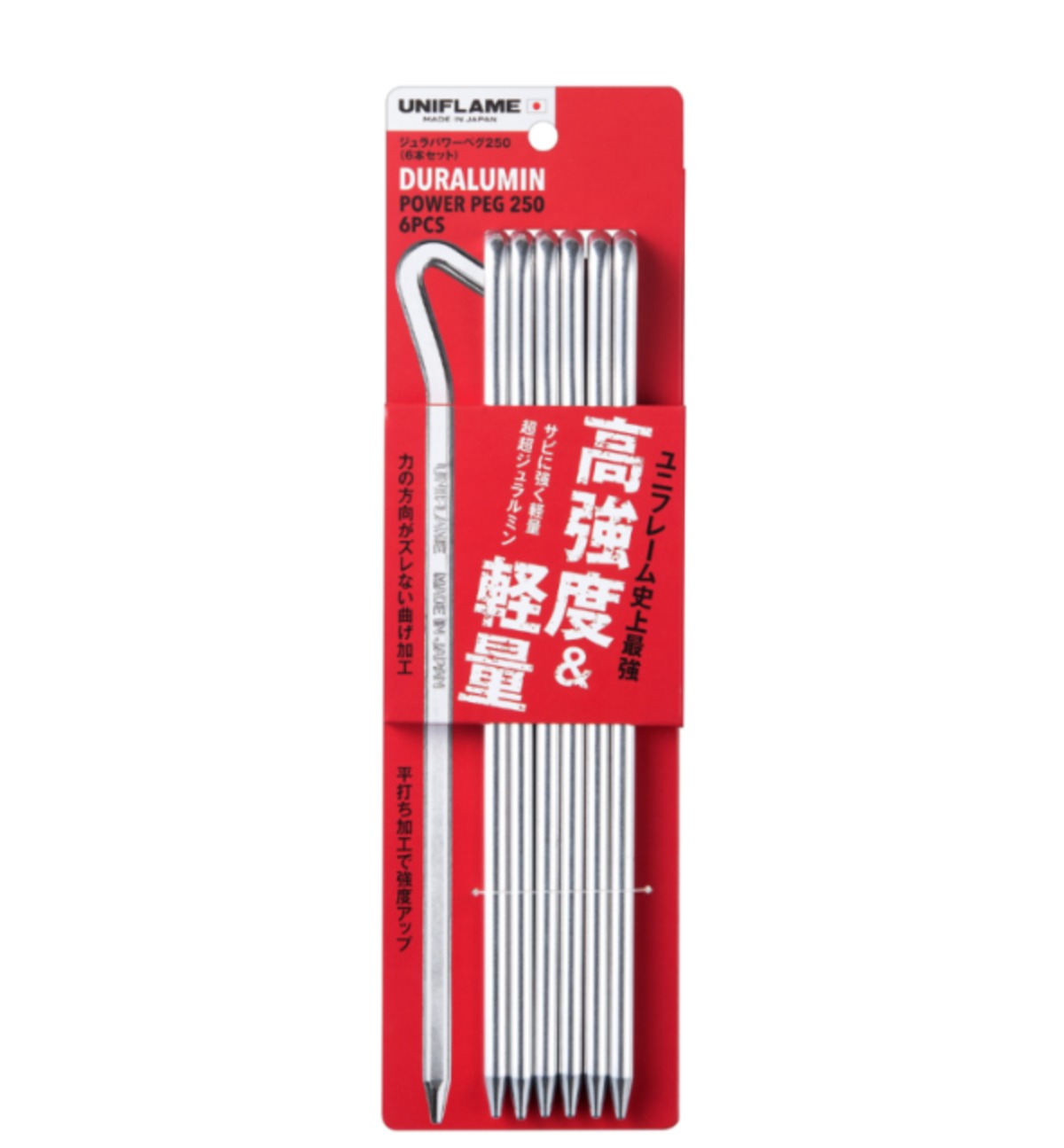 UNIFLAME ユニフレーム】ジュラパワーペグ250（6本セット）No.682388