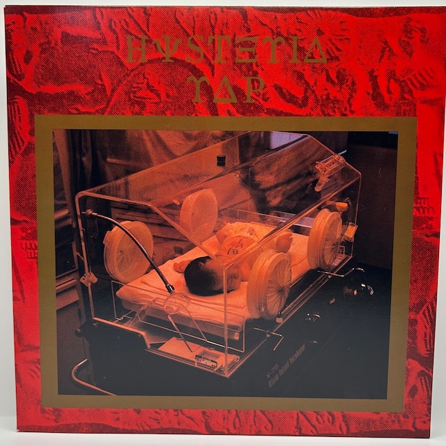【LP】RAP – Hysteria