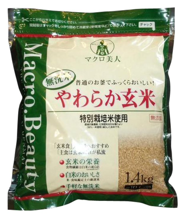 無洗米 やわらか玄米 スタンダード（1.4kg）