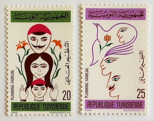 ファミリー・プランニング / チュニジア 1973