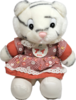 Old Stuffed Toy: アイちゃん
