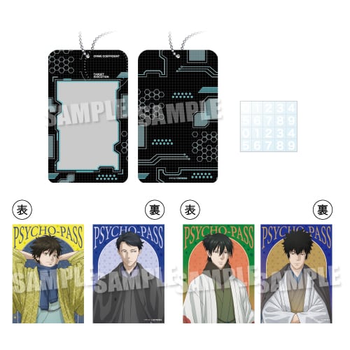 カードコレクション | アニハピSHOP ONLINE