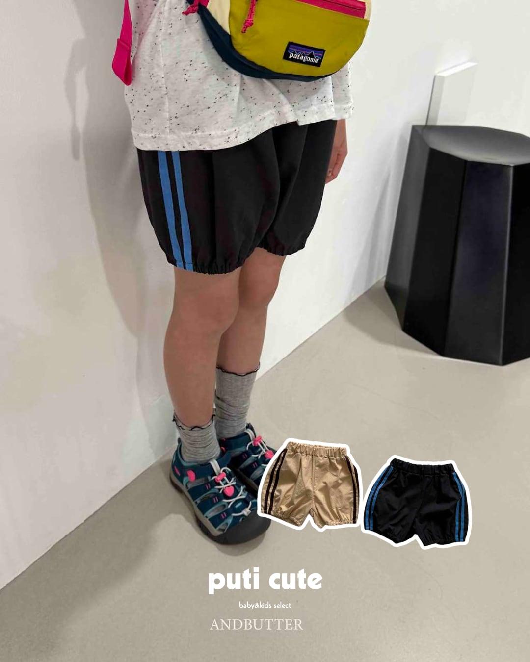 90-140 ꒰ 予約 ꒱ Line balloon pants / andbutter ⸝⋆