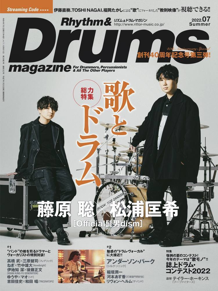 BOOK ＆ MOVIE | DRUM SHOP ACT