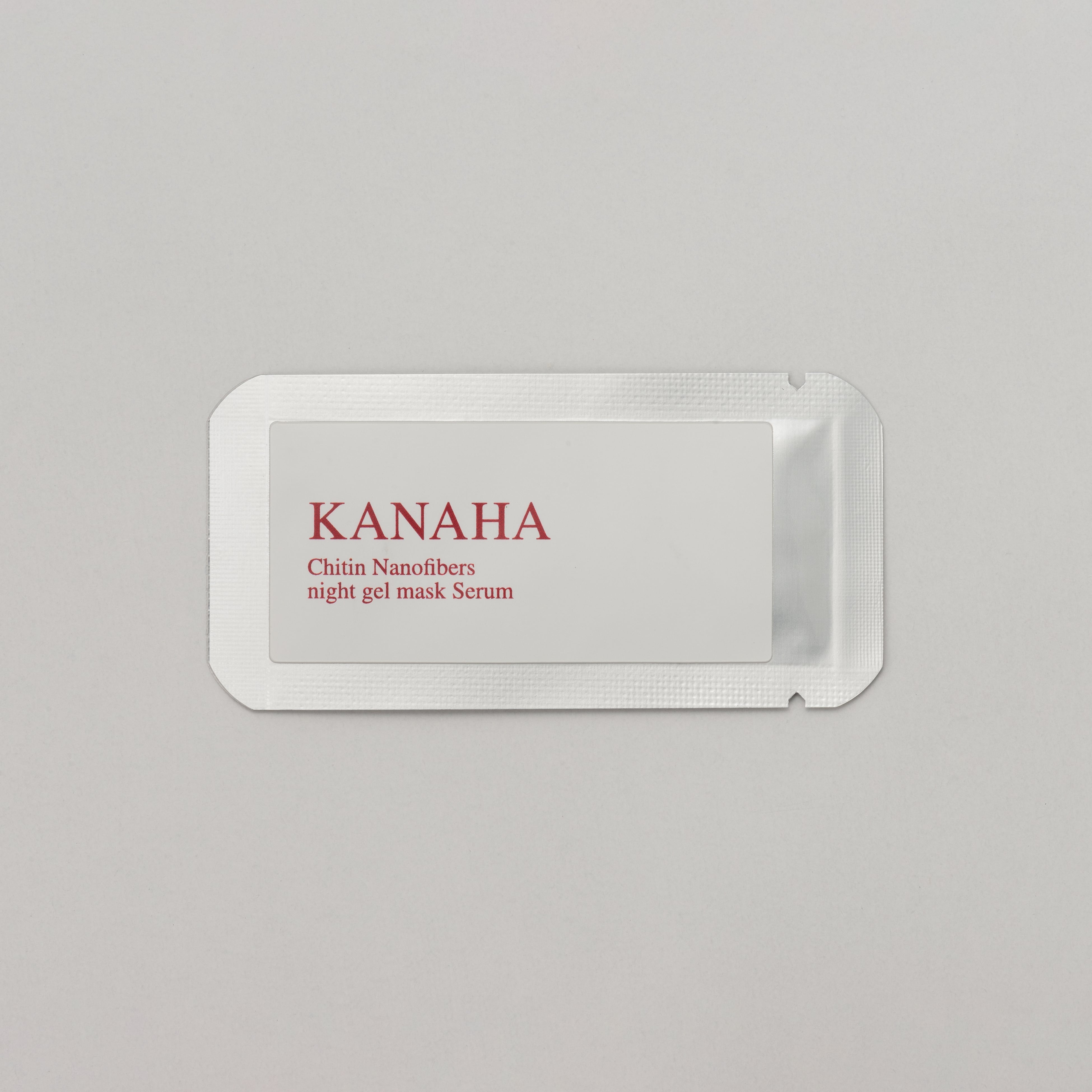 KANAHA キチンナノファイバー配合 ナイトジェルマスク美容液 1g×12包