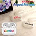 名入れできる AirPods Pro ケース クリアタイプ