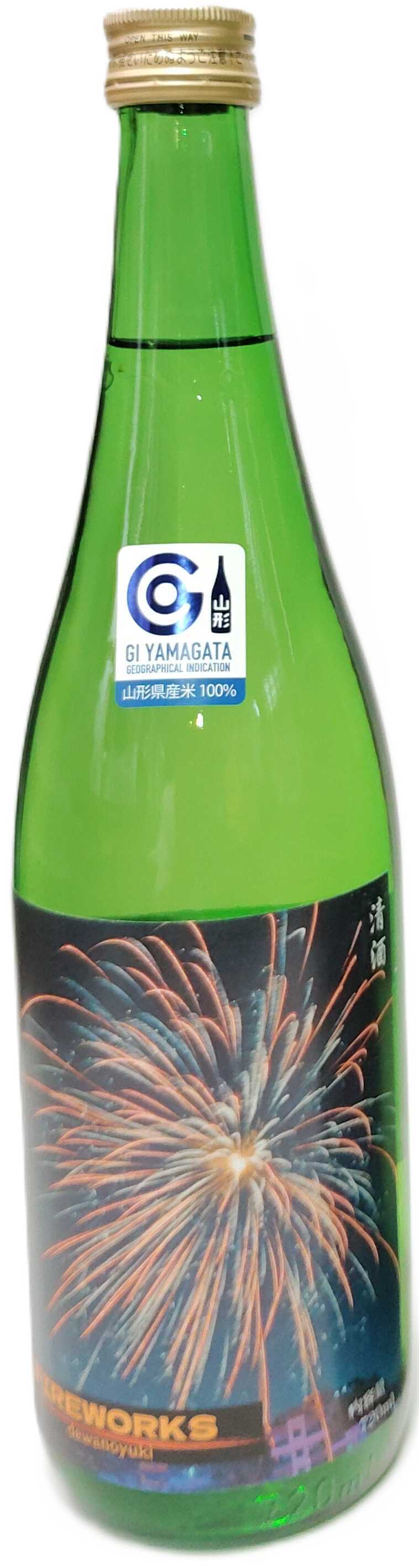 出羽ノ雪 FIREWORKS 720ml | 伝統美酒 渡會本店