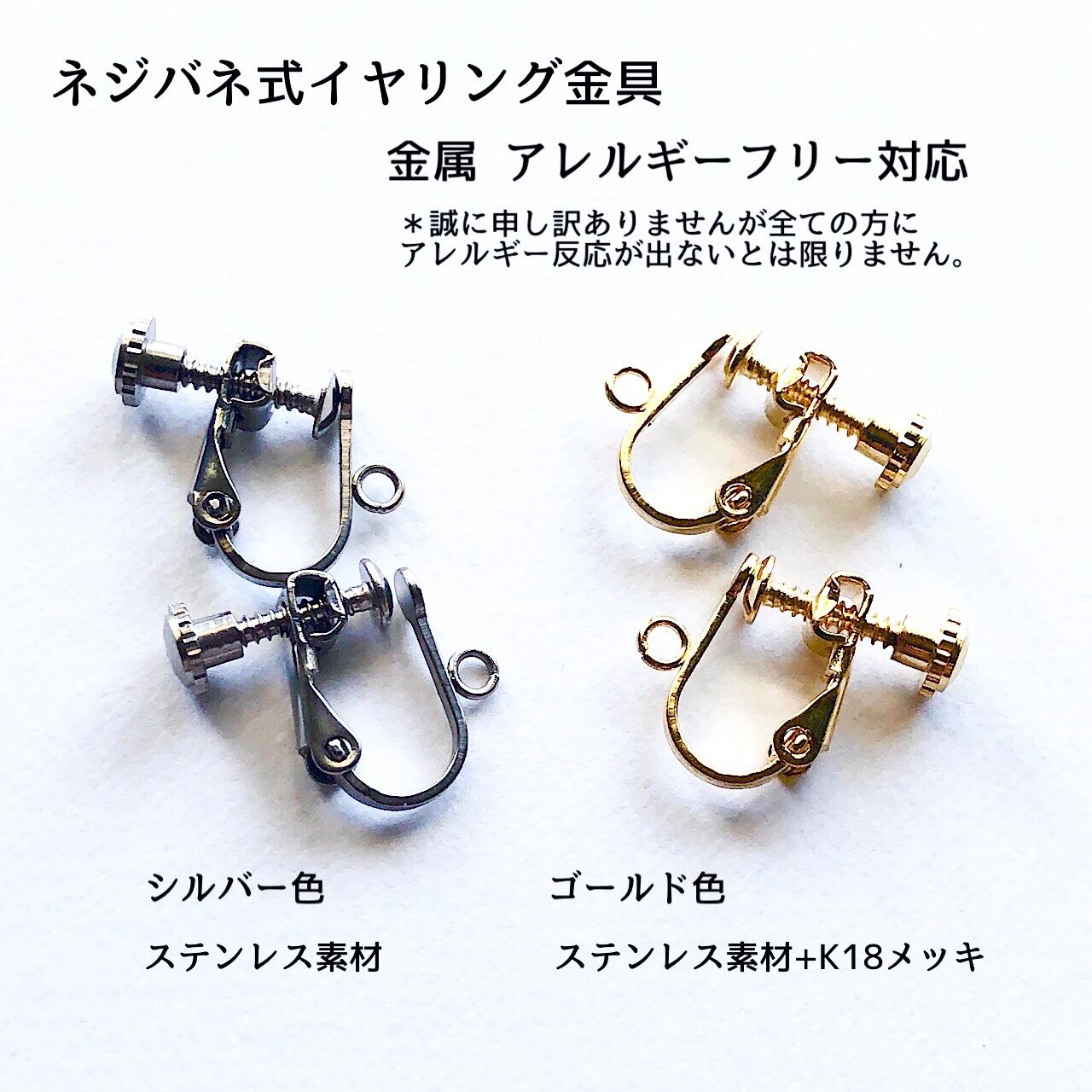 スクエアターコイズのデザインポストピアス】 14金ゴールドフィルド製