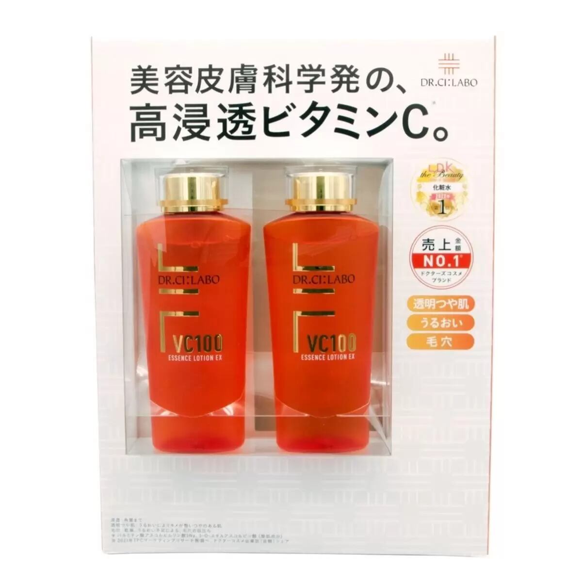 ドクターシーラボ　VエッセンスローションEX20 150ml 6個 ドクターシーラボ VエッセンスローションEX20 150ml 6個