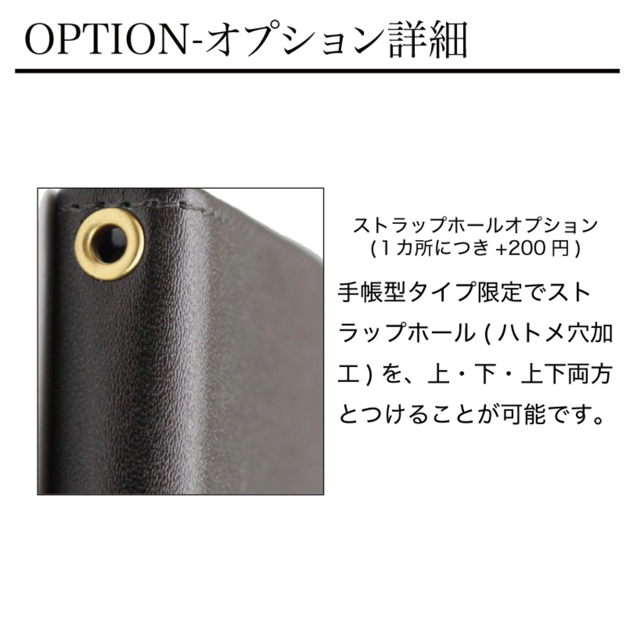 フットクラウン 手帳型スマホケース ロゴデザイン iPhone全機種対応 - 15