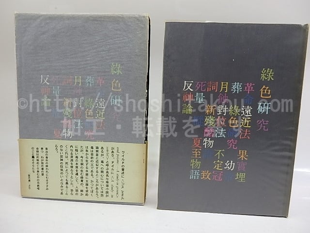 7dcb44a6feab037baed926d09f4be3 7dcb44a6feab037baed926d09f4be3