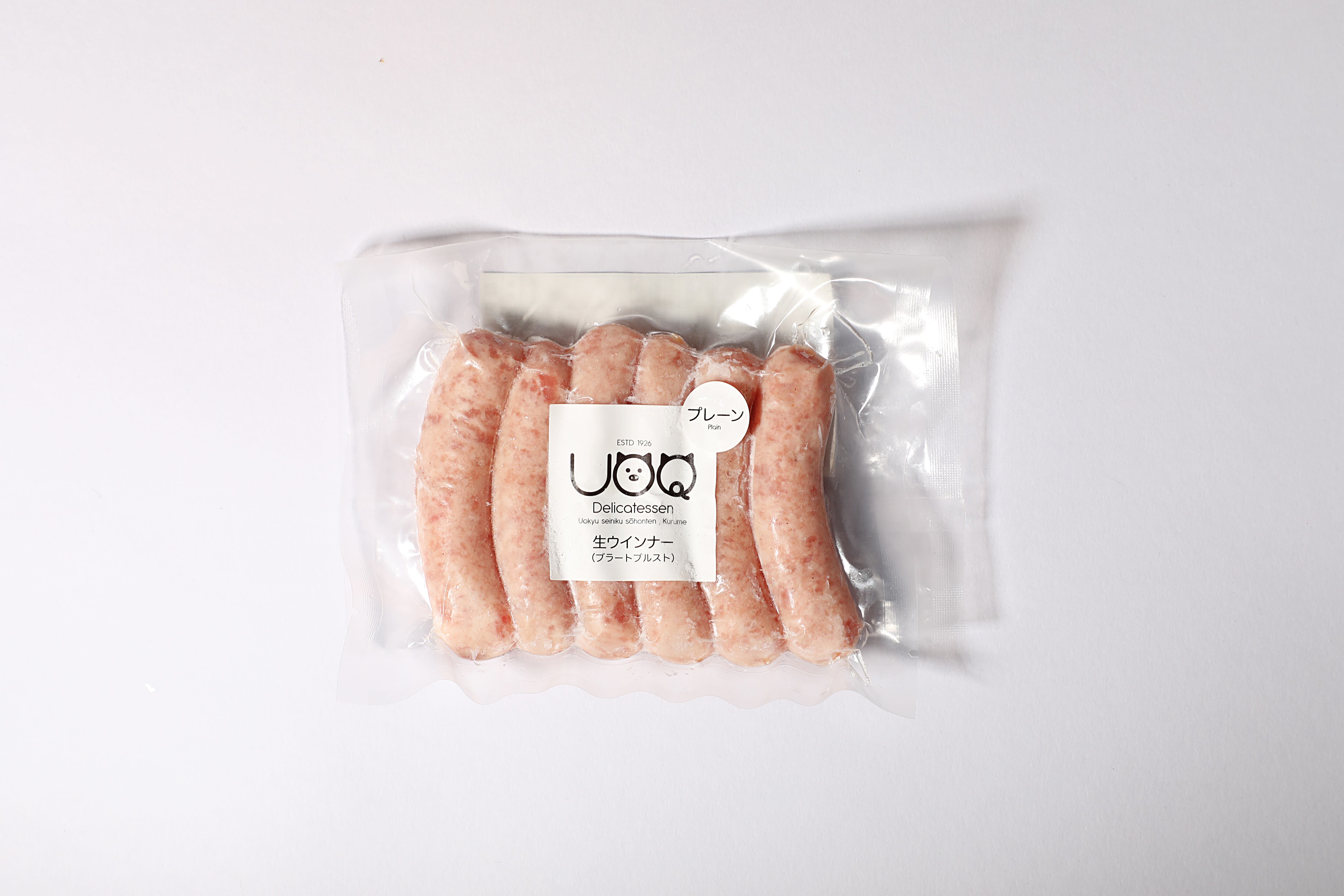 UOQデリカテッセンセット[品番：GD-3]【ギフト用(送料込)】