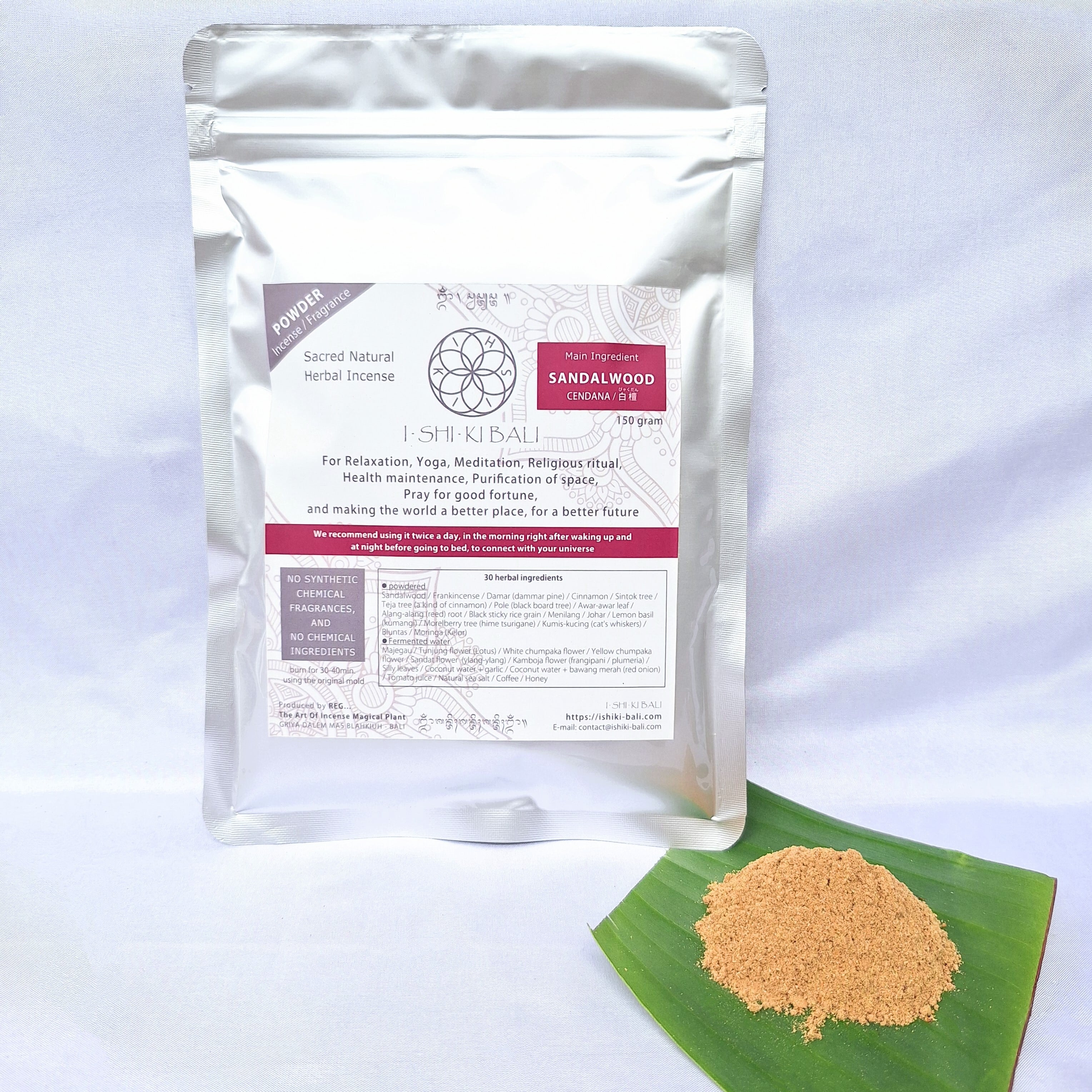 楽天市場】【エントリーでP10倍】【香木・白檀・サンダルウッド】老山