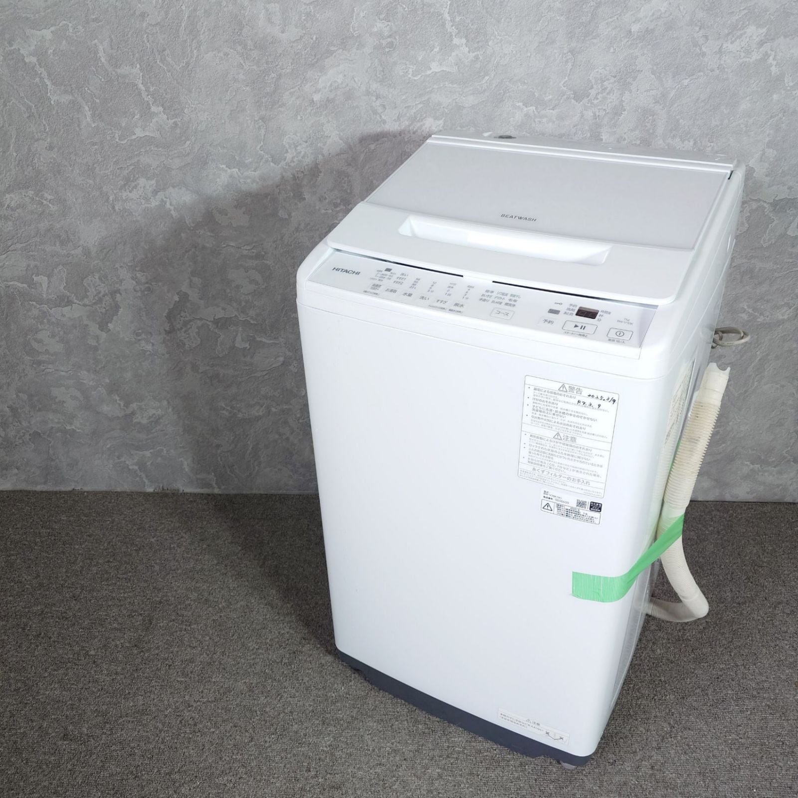 中古家電セット( 冷蔵庫 Panasonic 168L 2023年製 NR-B17HW-W 洗濯機 TOSHIBA 6kg 2024年製 AW-6GA2) 楽天市場】NR-B17HWの通販
