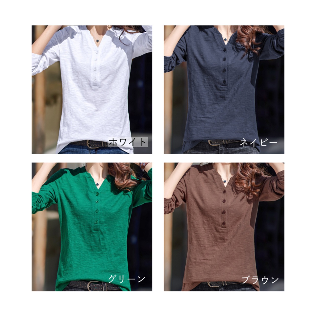 バンブーコットン Vネックボタンフロントシャツ 4color W01423