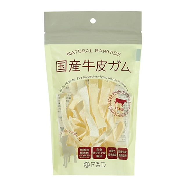 FAD　国産牛皮ガム　ストリップ　５０g