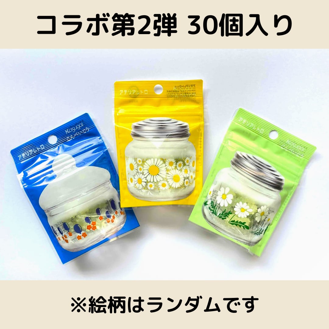 いとう専用 いとうゆ様専用 サージカルステンレスピアス いとうゆ