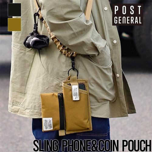 スリングフォン&コインポーチ POST GENERAL ポストジェネラル SLING PHONE&COIN POUCH スリングフォン&コインポーチ (2色)コヨーテベージュ