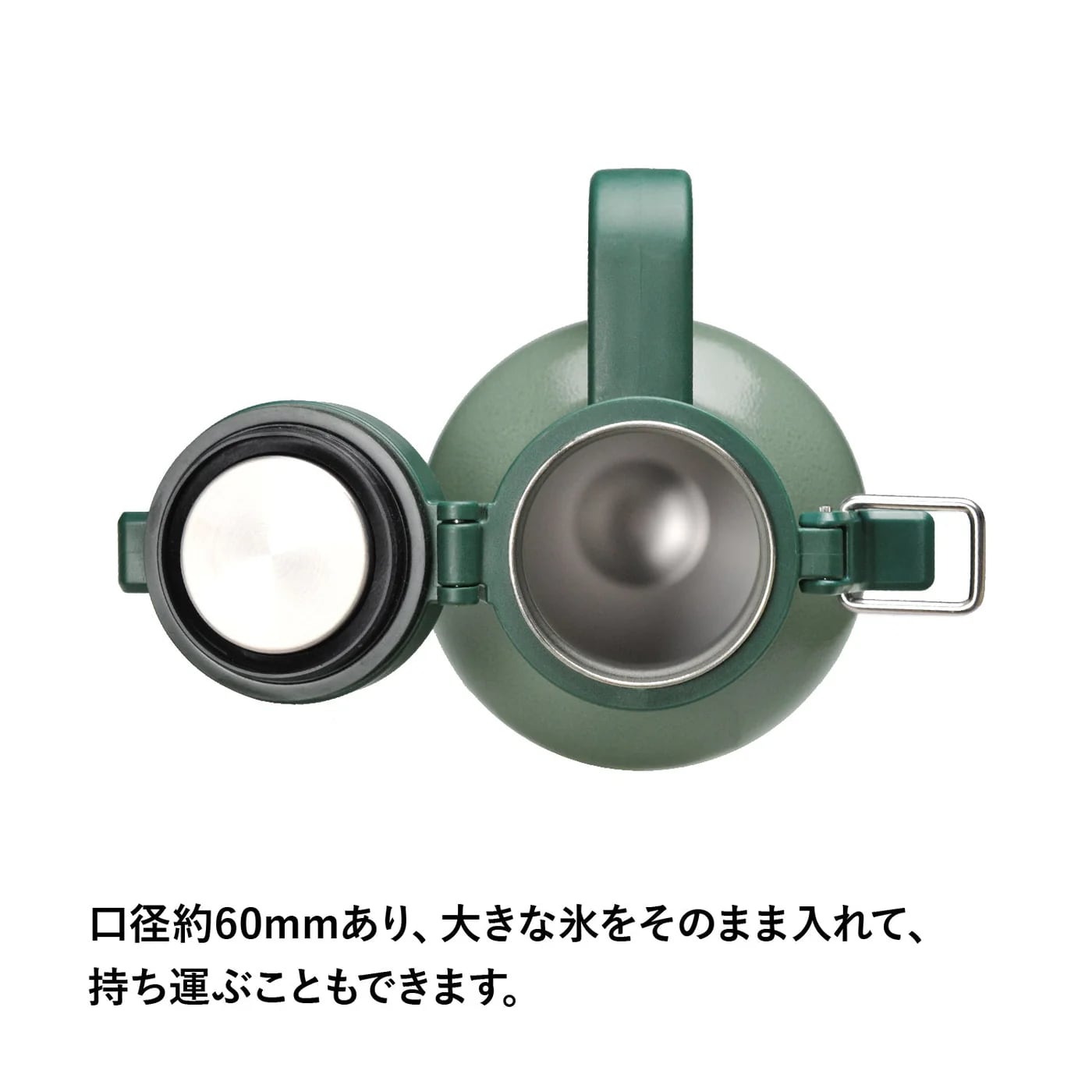 STANLEY スタンレー】クラシック真空グロウラー 1.9L （ グリーン