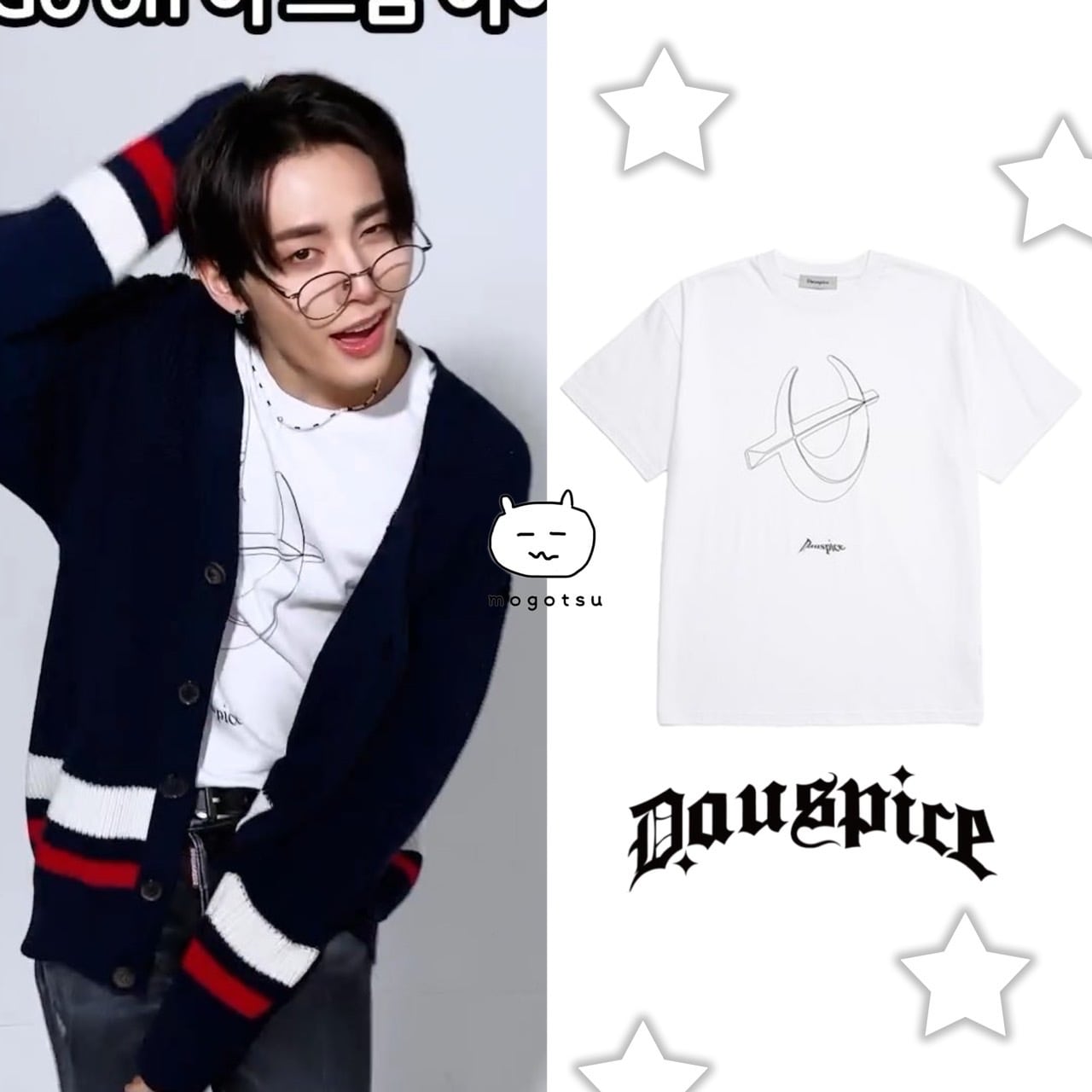 ☆BOYNEXTDOOR テサン 着用！！【DAUSPICE】Chrome Logo T-shirts