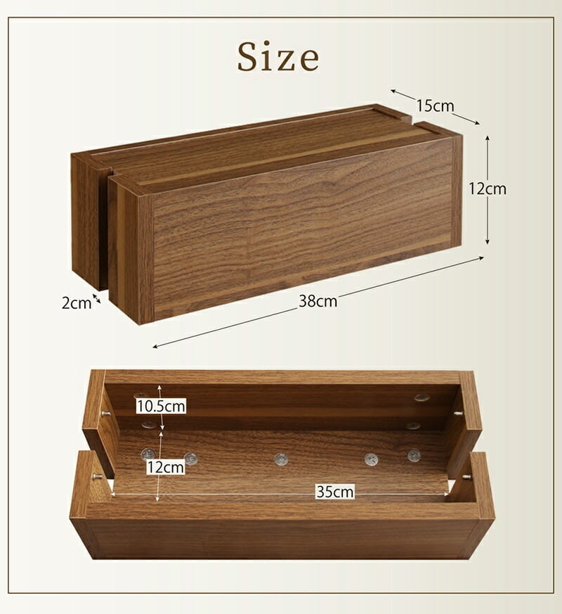 美しく仕舞う! ケーブルボックス | 幸せなルームスタイル