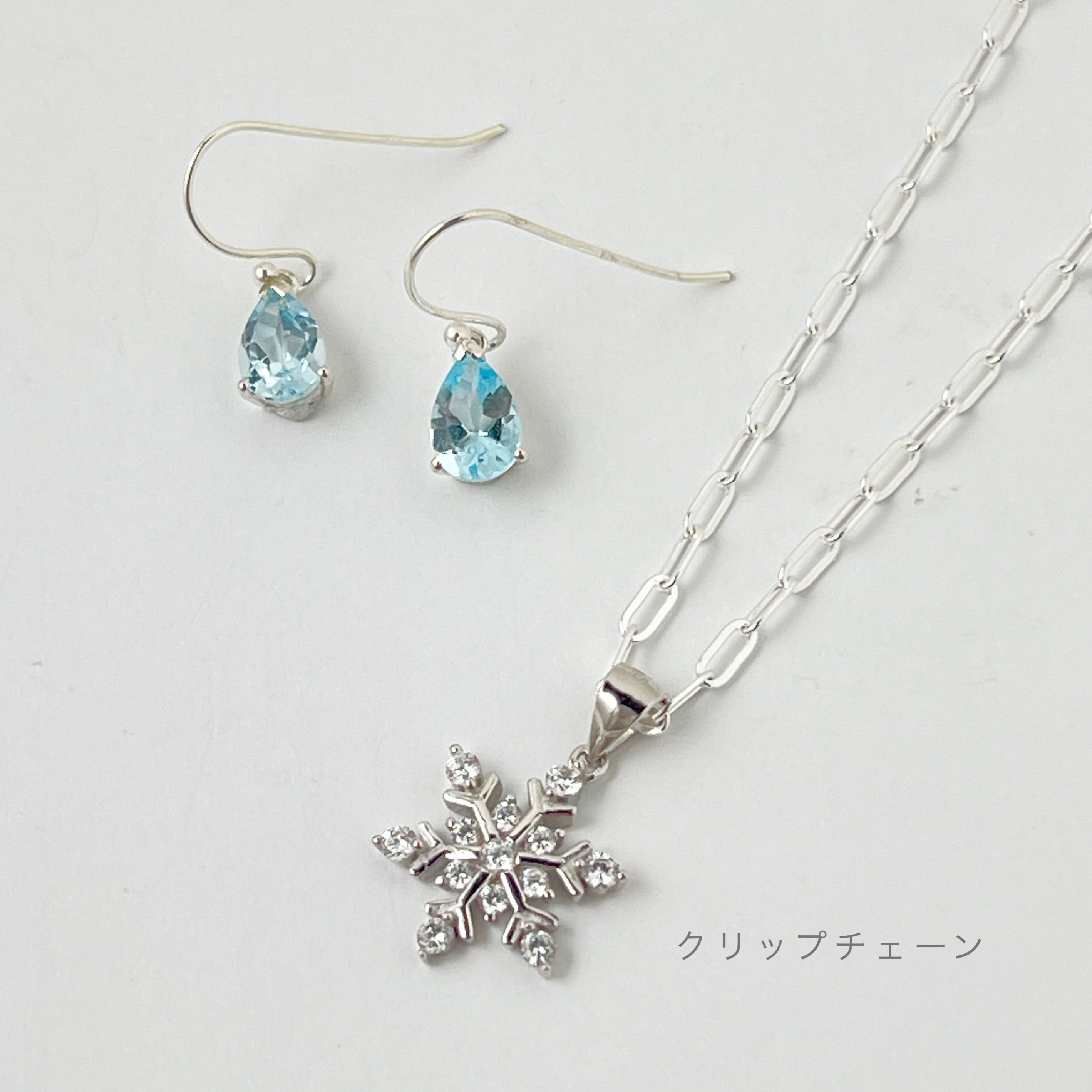 ブルートパーズ ドロップ フック ピアス | 【公式通販】鎌倉のシルバー