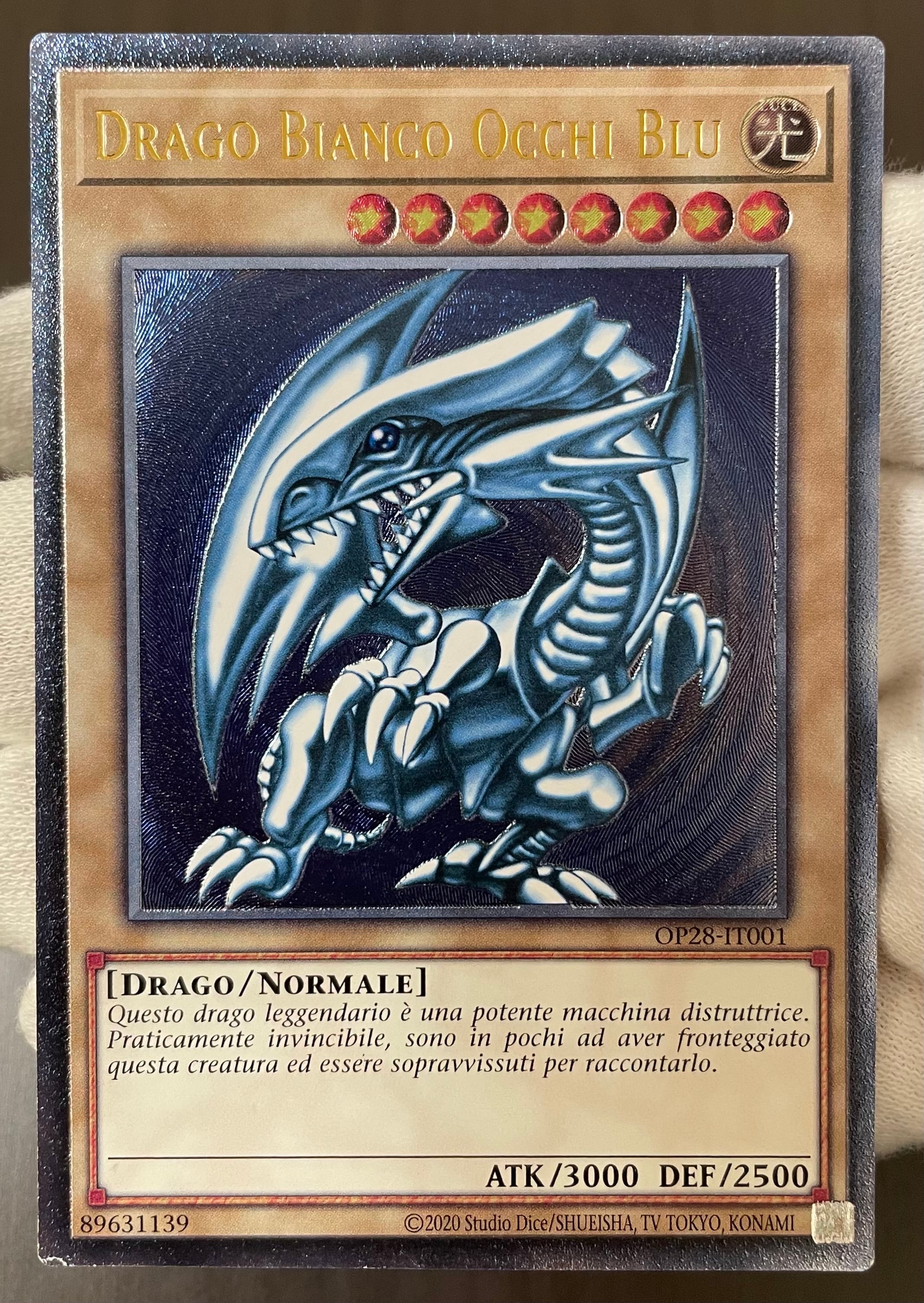 Bランク】セイクリッド・トレミスM7(DTCシークレットレア) 遊戯王