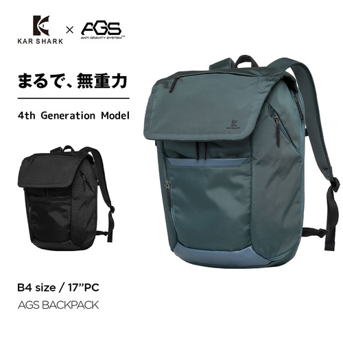 KAR SHARK カーシャーク AGSリュック 4th generation AGS ビジネスリュック 撥水 無重力 NPB25113R2