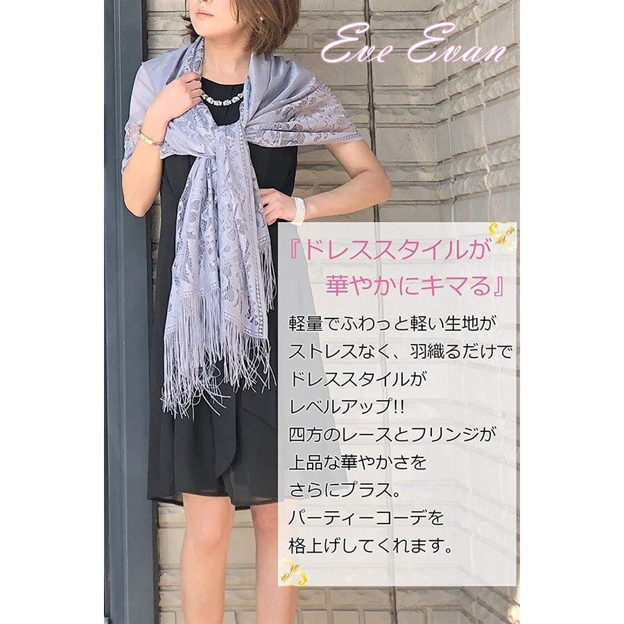 パーティドレス 値下げします^^