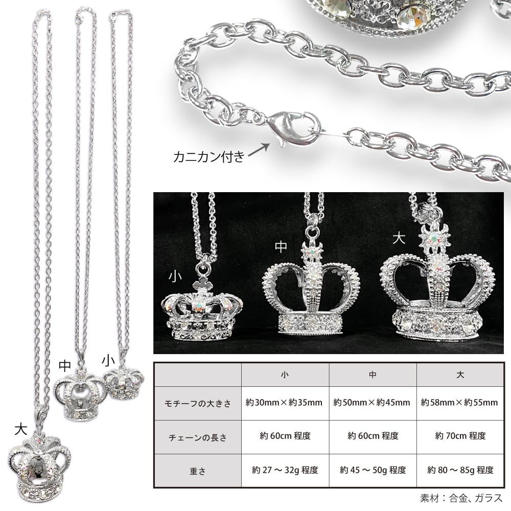 Bマスター WACKOMARIA ブレス•ネックレスセット BLACK – BLESS