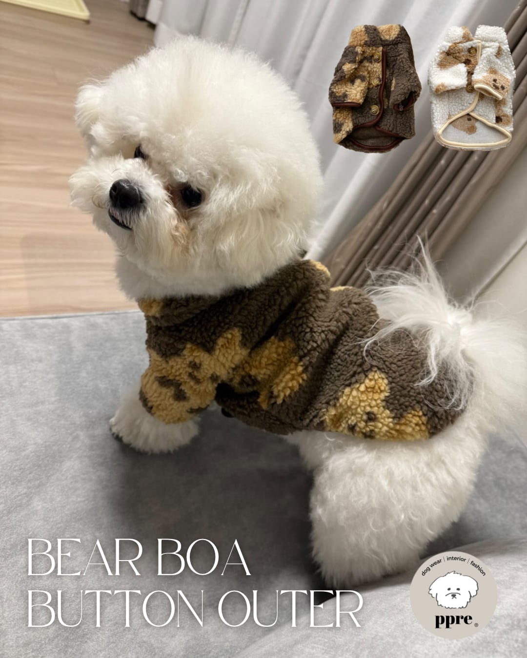 ベア ボア ボタン アウター 犬服 ドッグウェア トップス くま 袖あり