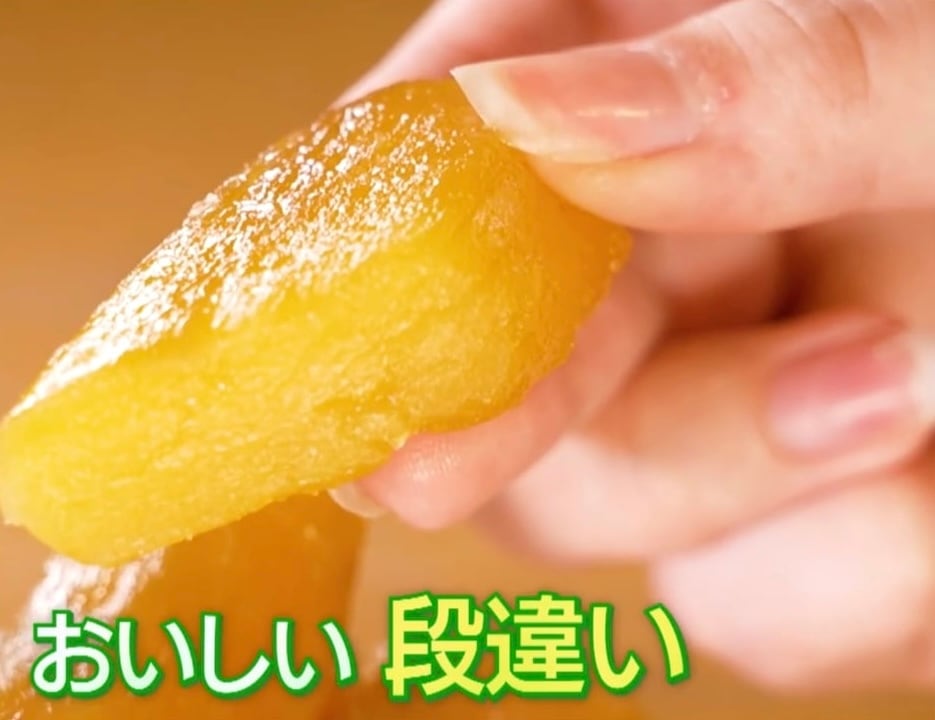7月発送】丸干し芋 べにはるかプレミアム 250g×4袋入【クール便