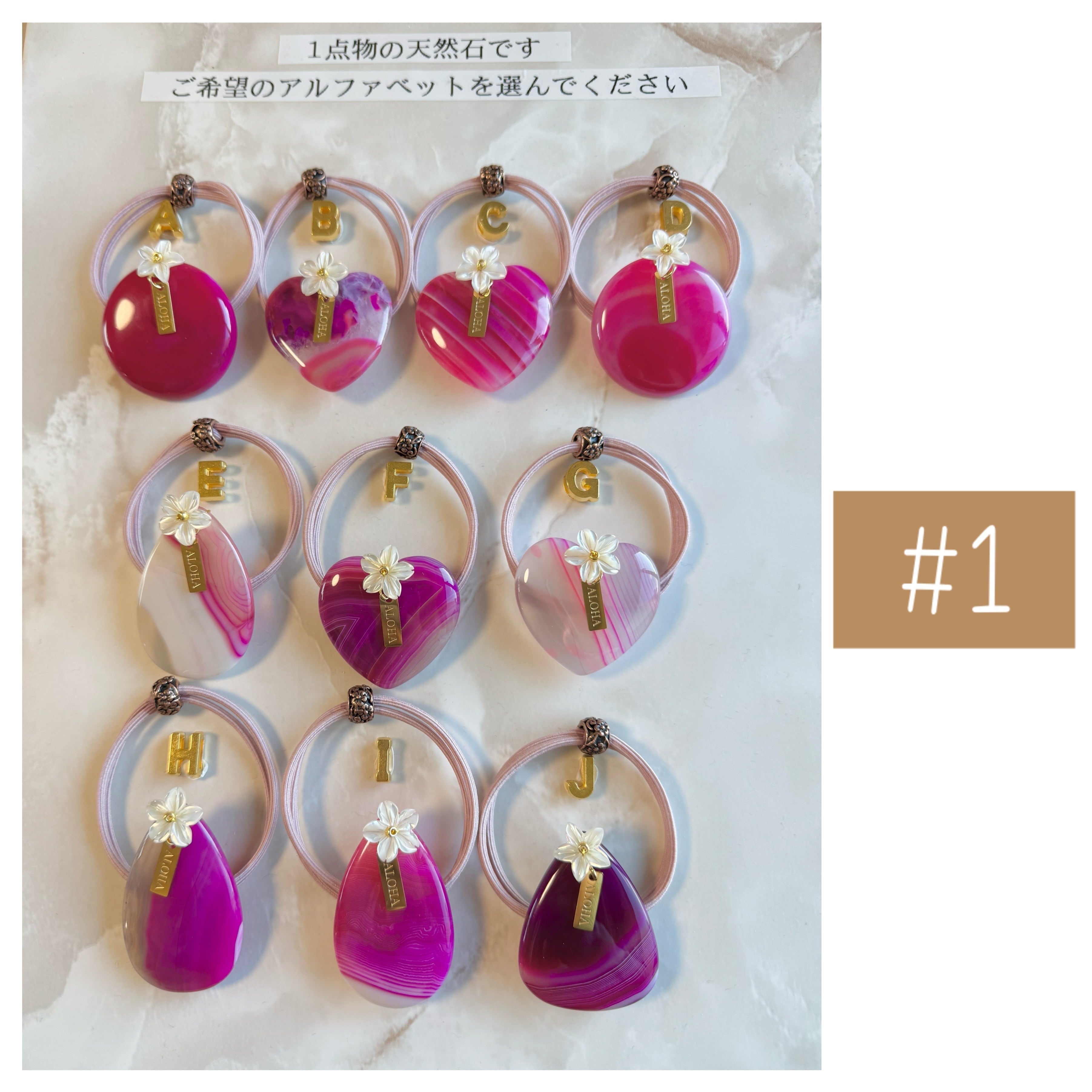 msamislipslikesuger様 ピンク瑪瑙 msamislipslikesuger様 ピンク瑪瑙 71498dd5a89792d8ccab8afda16a90