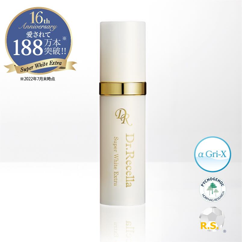 スーパーホワイトエクストラ 30g