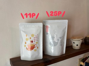 ジンジャーとレモンの和紅茶　25P